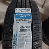 2 - NEW KUMBO 235/60/R18