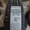 2 - NEW KUMBO 225/70/R16