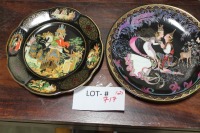 2 collector plates "Loves Quest"