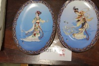 2 collector plates "Precious clasp", Taste of spring"