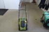 RADLEY ELECTRIC LAWN MOWER