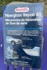 FIBREGLASS REPAIR KIT, LOG SPLITTER ATTACHMENT - 2