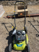 Radley 21&rdquo; push mower