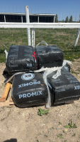 Part Pallet of pro- mix planting soil