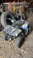 Small Children&rsquo;s quad