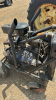 Ford v8 engine (seized)