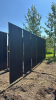 8 1/2&rsquo; high x 24 long wind break panel