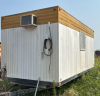 Atco 16ftx8ft trailer - 2