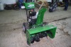 Frontier Snow Blower 30"