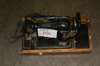 Singer sewing machine (electric) JC369936