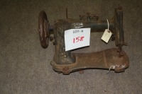 new williams sewing machine