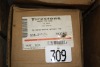 1-radial tractor-implement tube 14.9 R46 380/90 R46