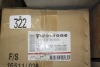 10-radial tubes 4.00 R5.00 R15