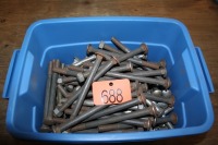 7" & 4" CARRIAGE BOLTS