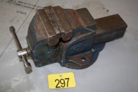 4" BENCH VISE